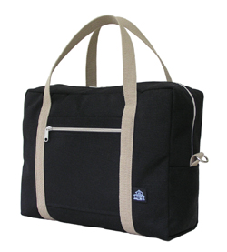 Small Suitcase